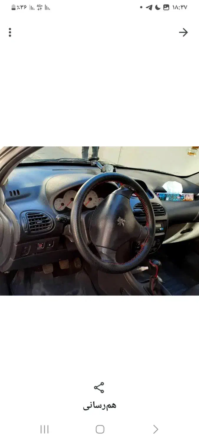 پژو ۲۰۶ صندوق دار v8 - 1390