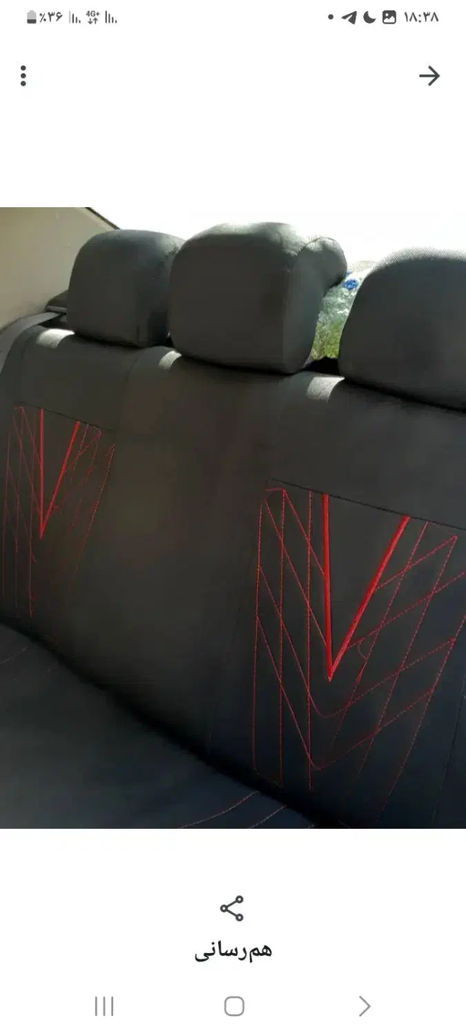 پژو ۲۰۶ صندوق دار v8 - 1390