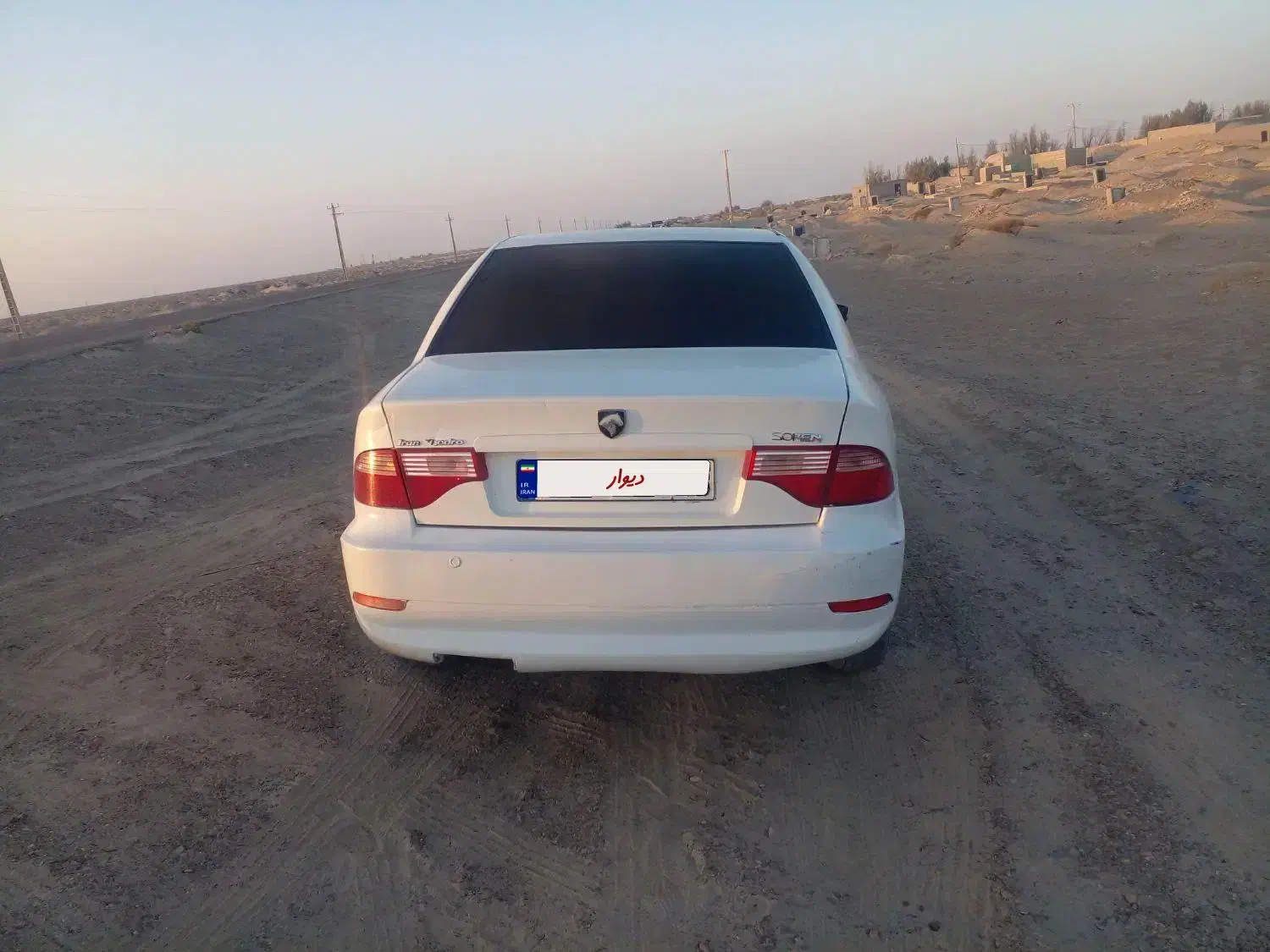 خودرو سمند، سورن آگهی ann_20911652