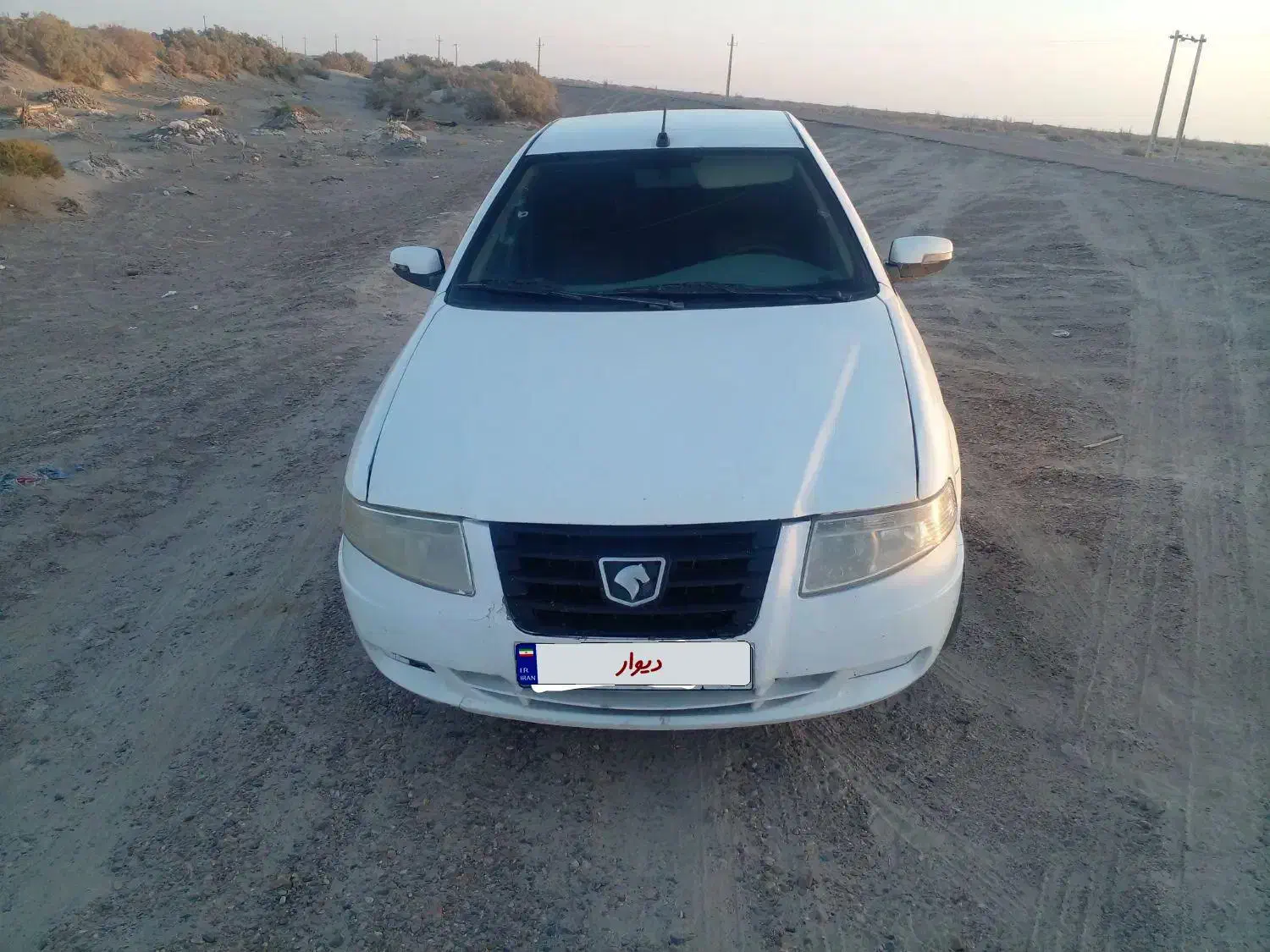 سمند سورن معمولی XU7 - 1387