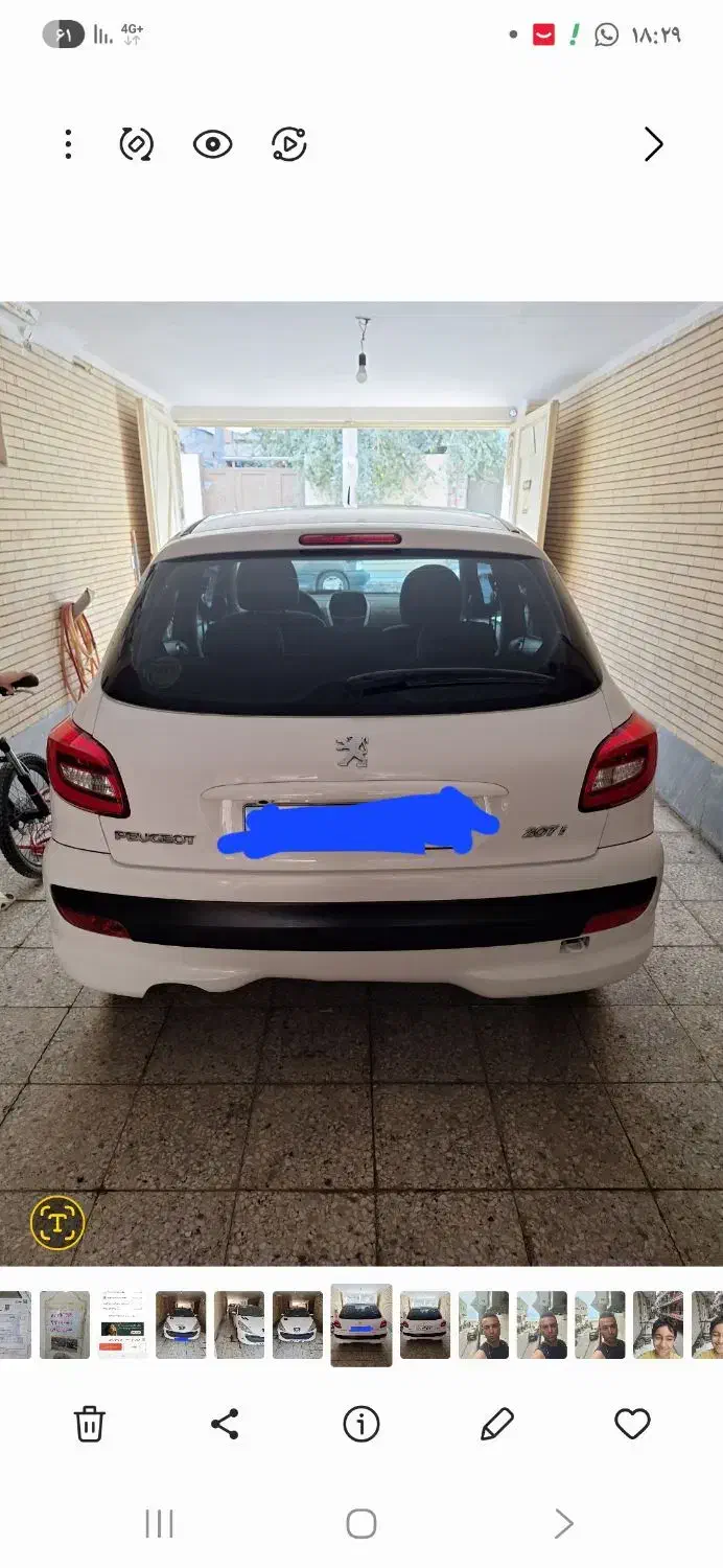 پژو 207 اتوماتیک - 1397