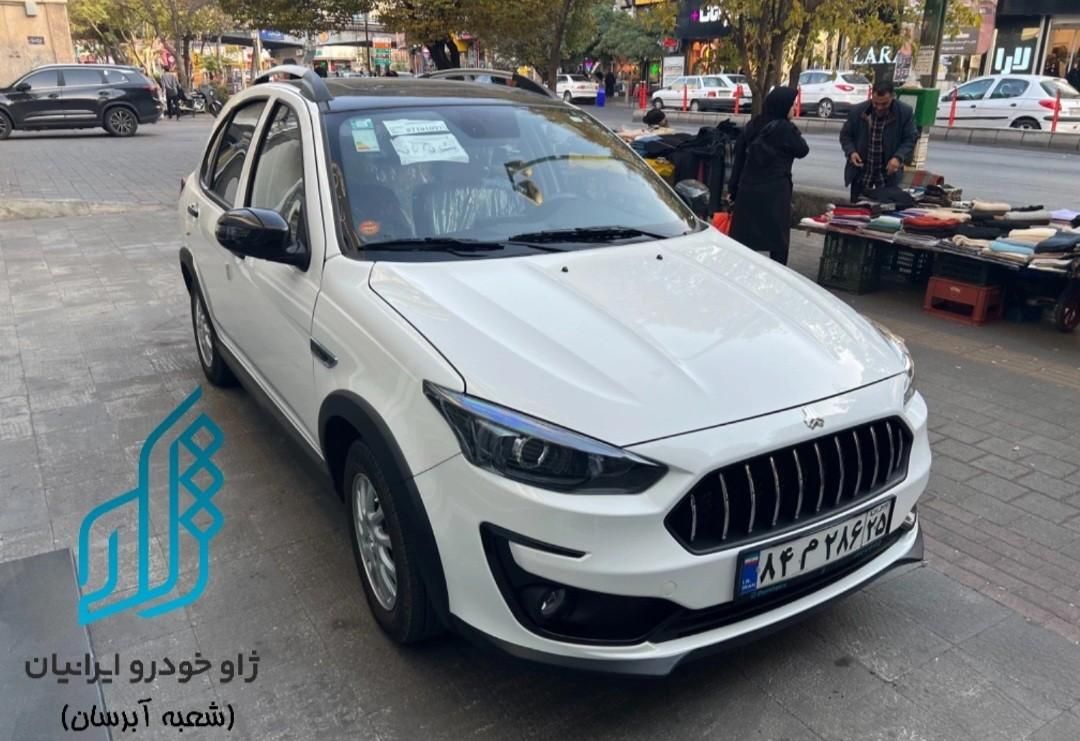 اطلس G دنده ای - 1404