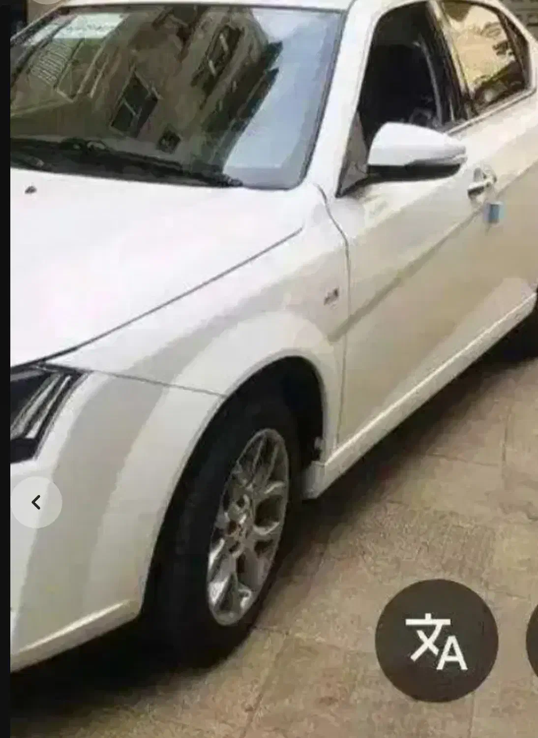 خودرو دنا، پلاس توربو آگهی ann_20911677