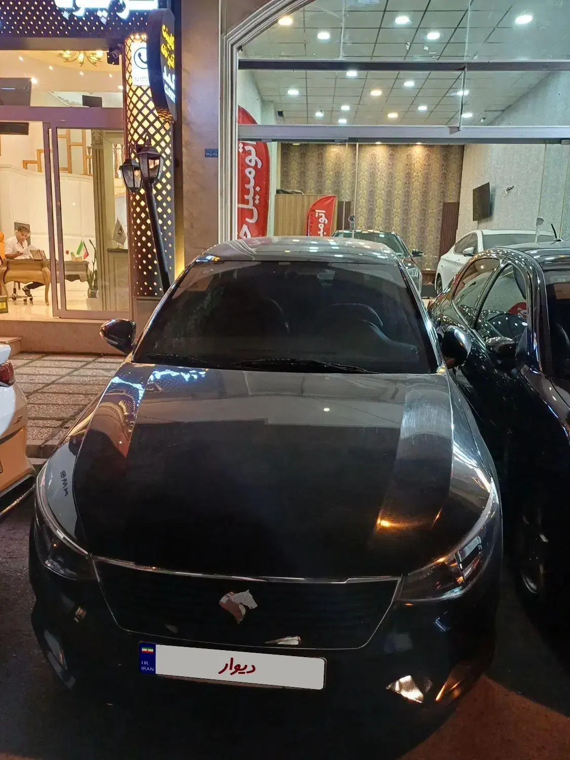 خودرو تارا، دنده‌ای آگهی ann_20911686