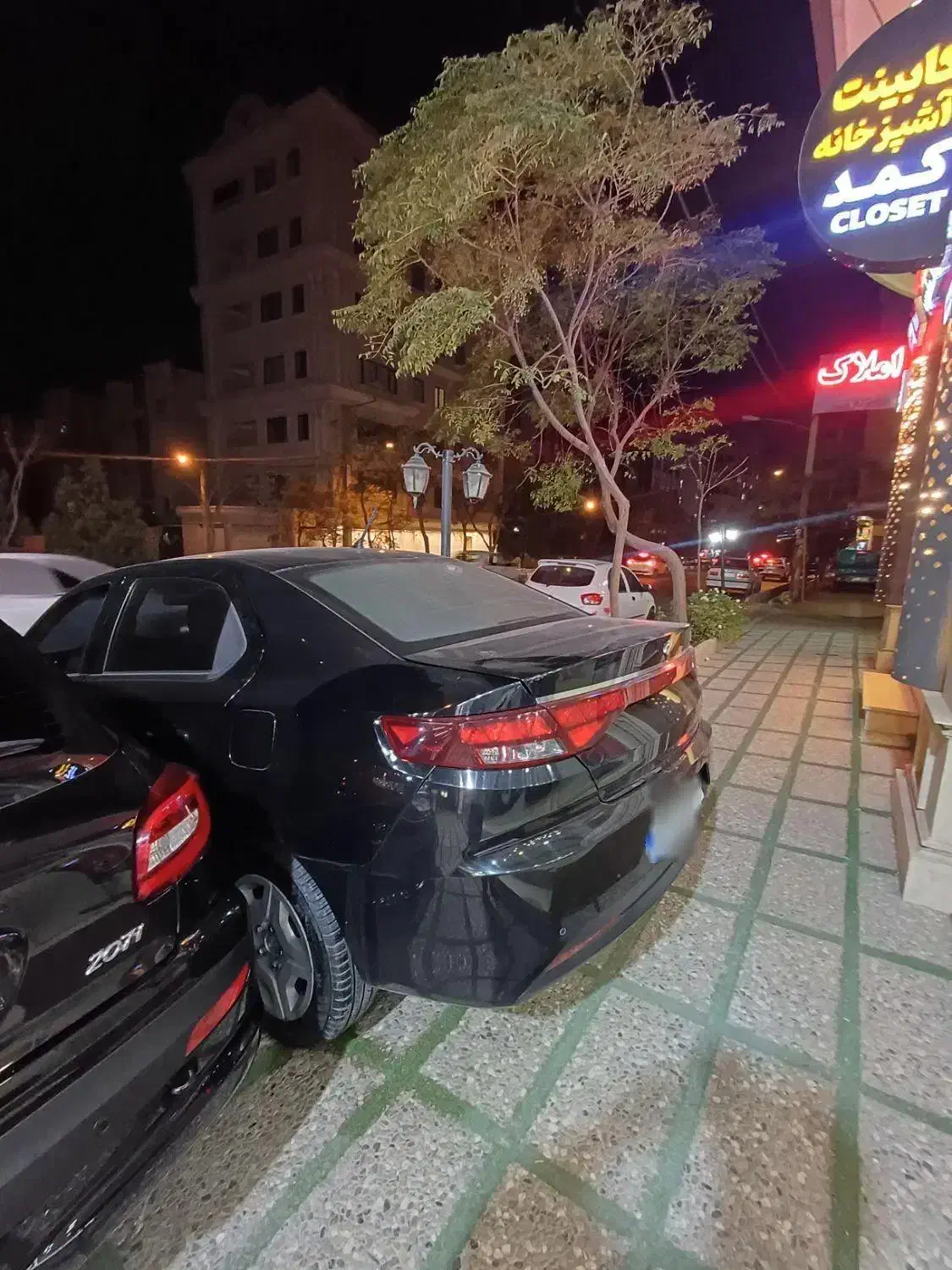 تارا دنده‌ای v1 - 1402