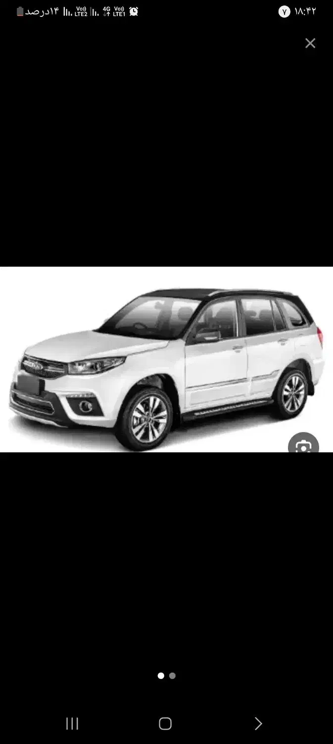 خودرو ام وی ام، X33 آگهی ann_20911701