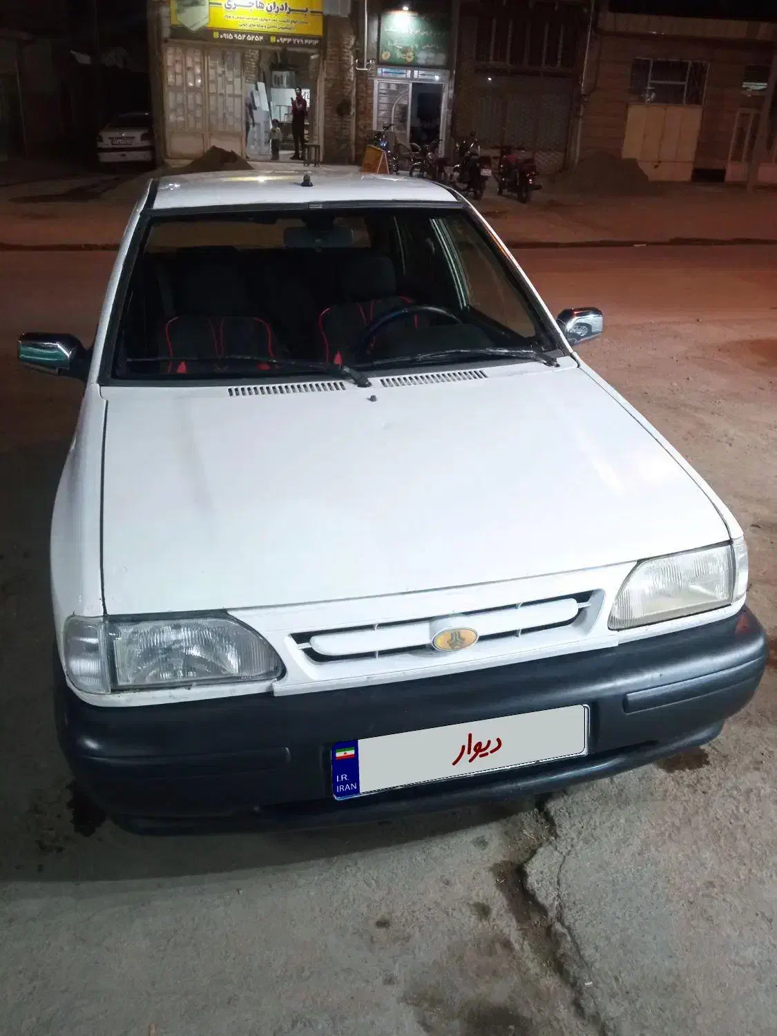 خودرو پراید، صبا آگهی ann_20911743