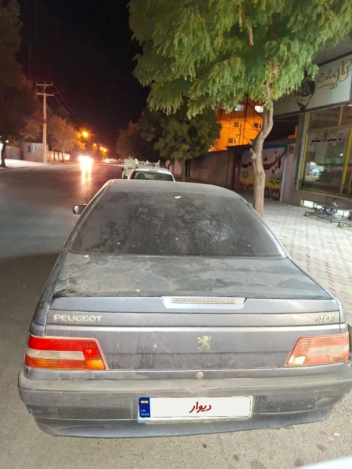 خودرو پژو، 405 SLX آگهی ann_20911768