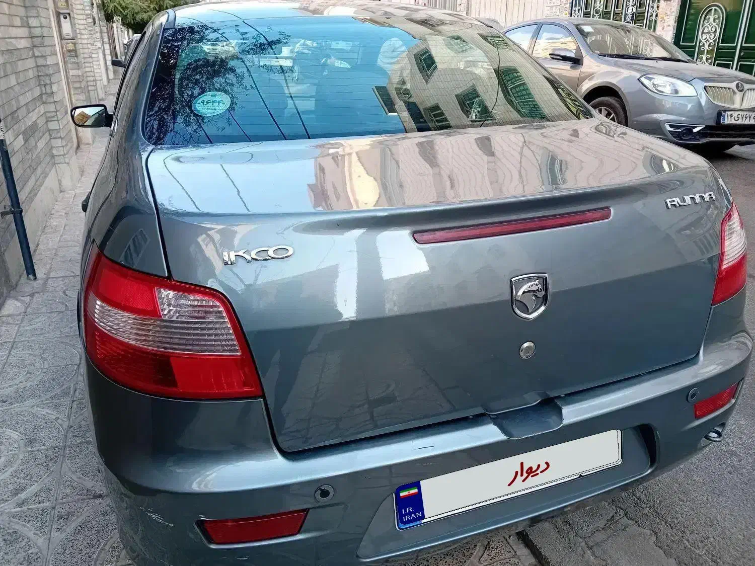 رانا LX TU5 - 1398