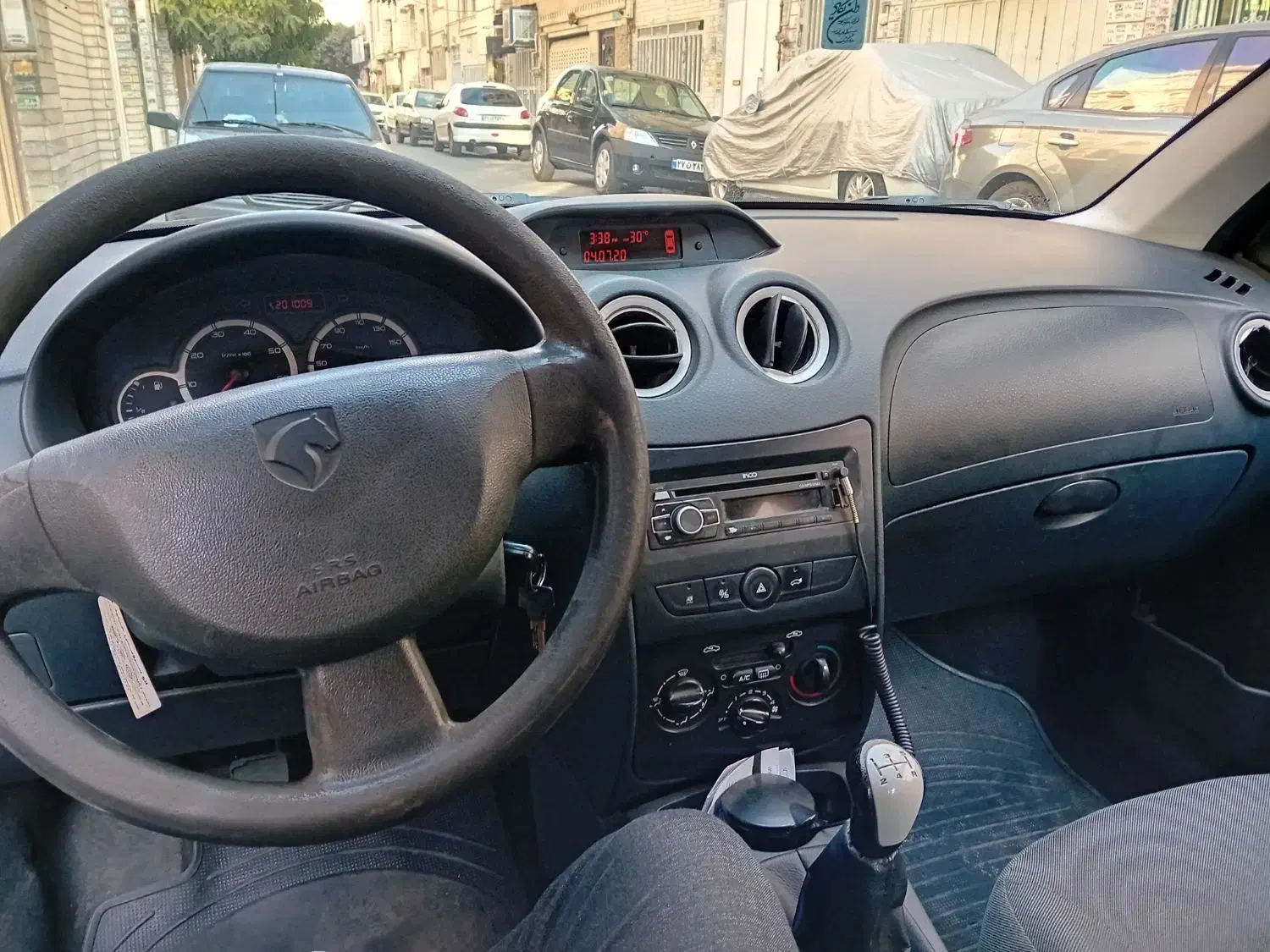 رانا LX TU5 - 1398