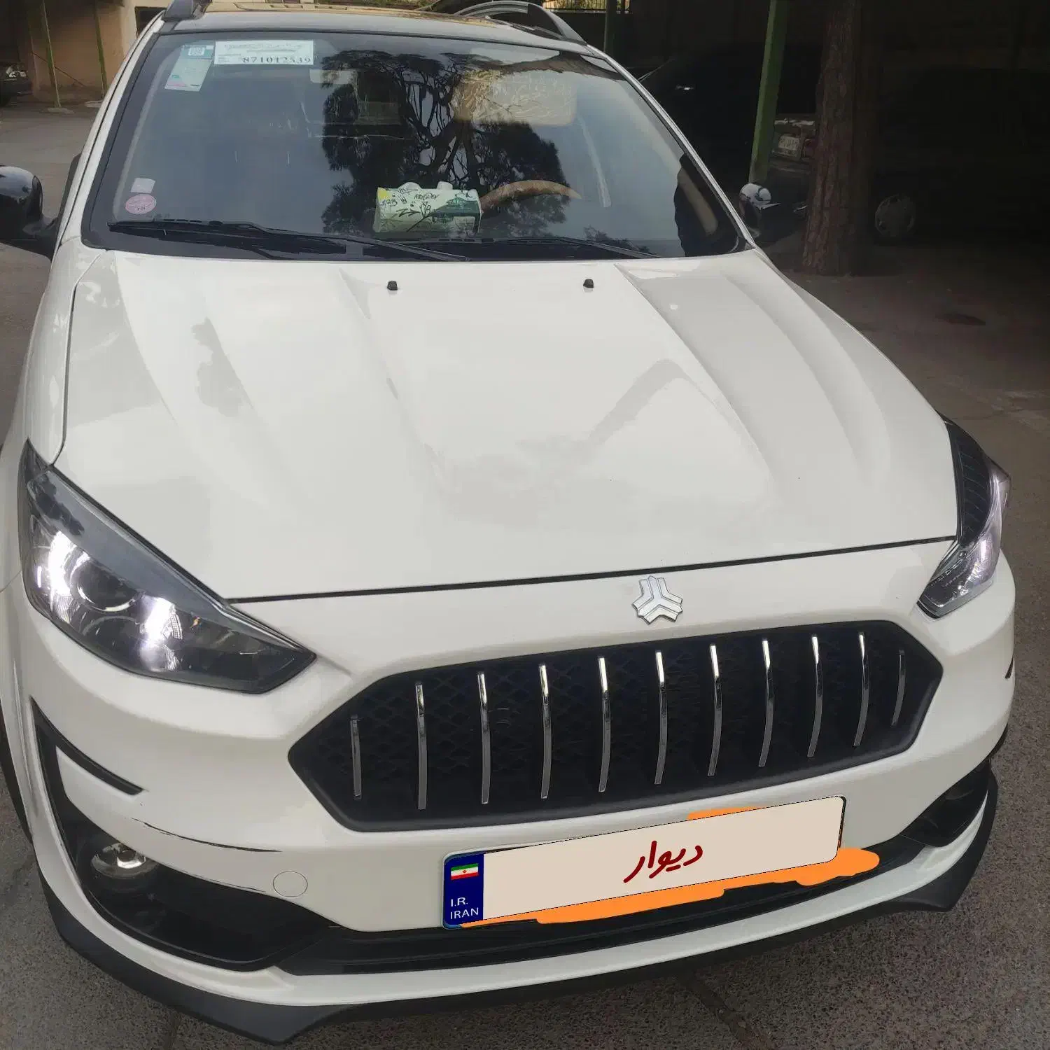 اطلس G دنده ای - 1403