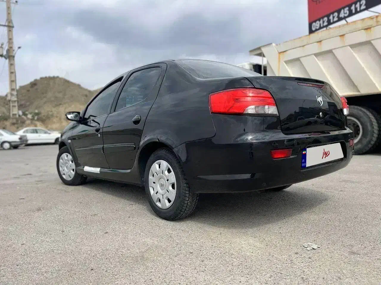 رانا پلاس سقف فلز - 1400