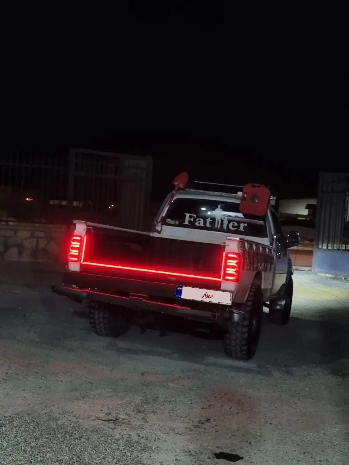 زامیاد وانت نیسانZ24 بنزینی - 1401