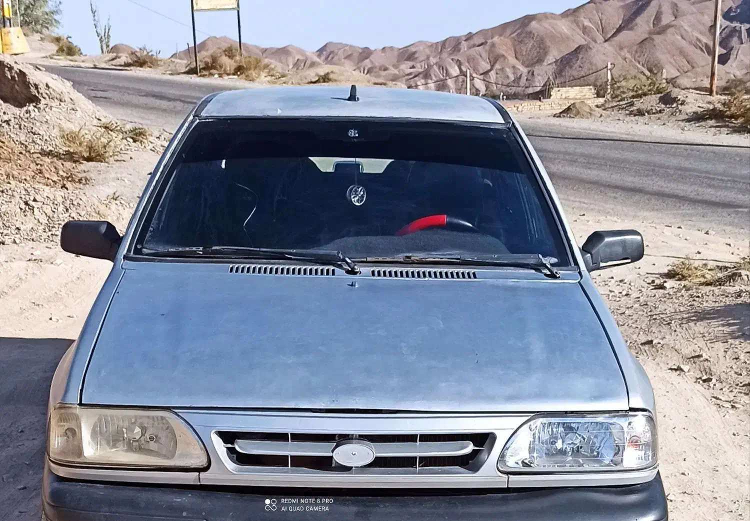 خودرو پراید، 131 آگهی ann_20911859