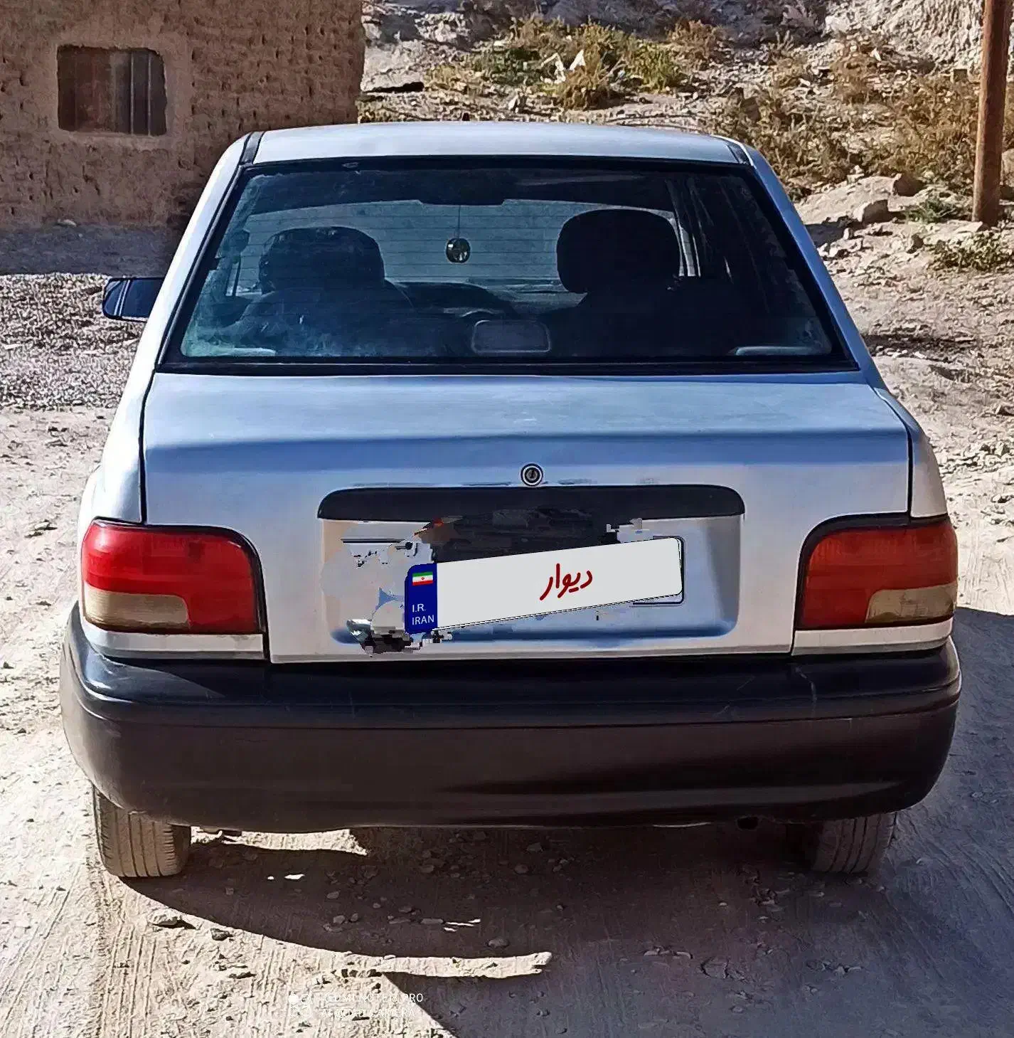 پراید 131 SX - 1390