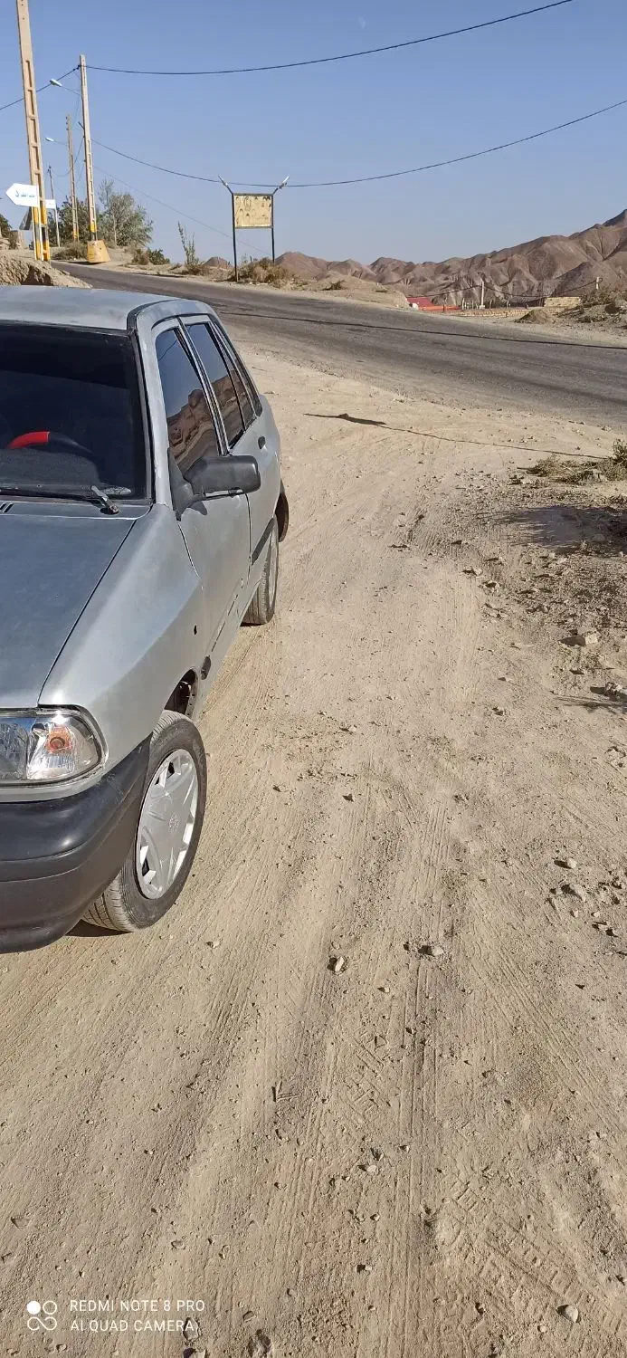 پراید 131 SX - 1390