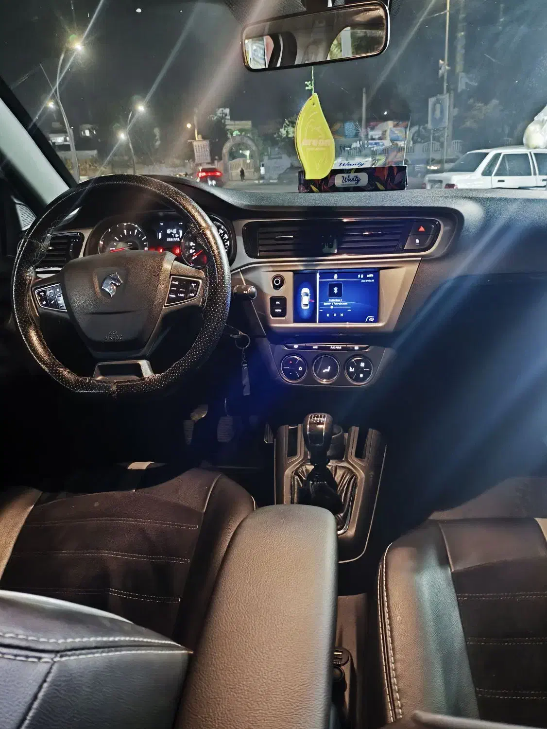 تارا دنده‌ای v1 - 1402