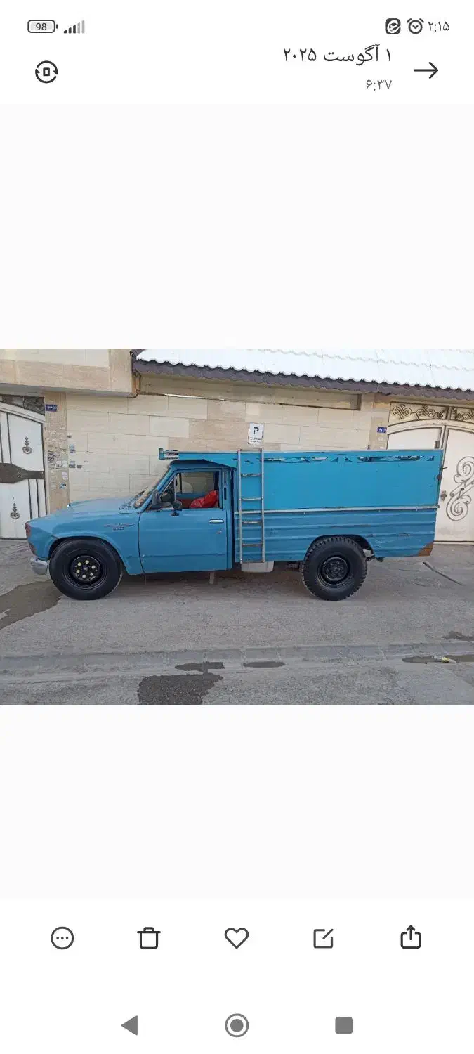 زامیاد وانت نیسانZ24 دوگانه سوز - 1366