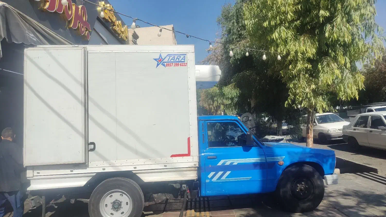 خودرو زامیاد، وانت نیسانZ24 آگهی ann_20911909