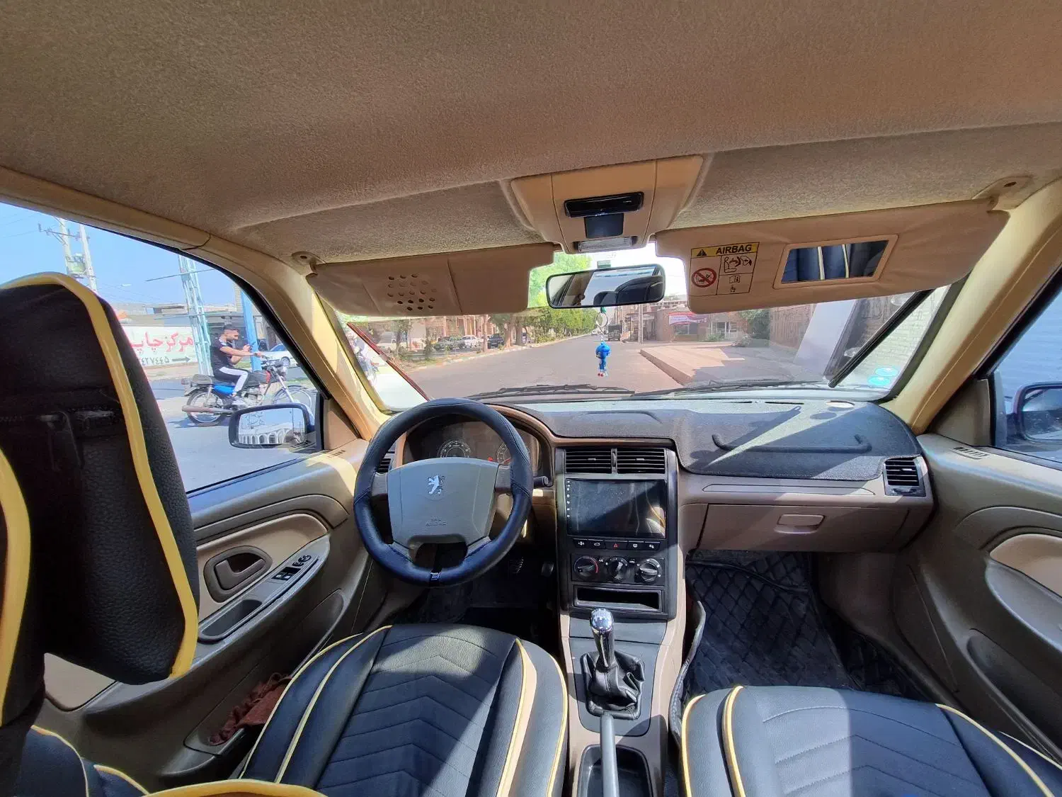 پژو 405 SLX بنزینی TU5 - 1399