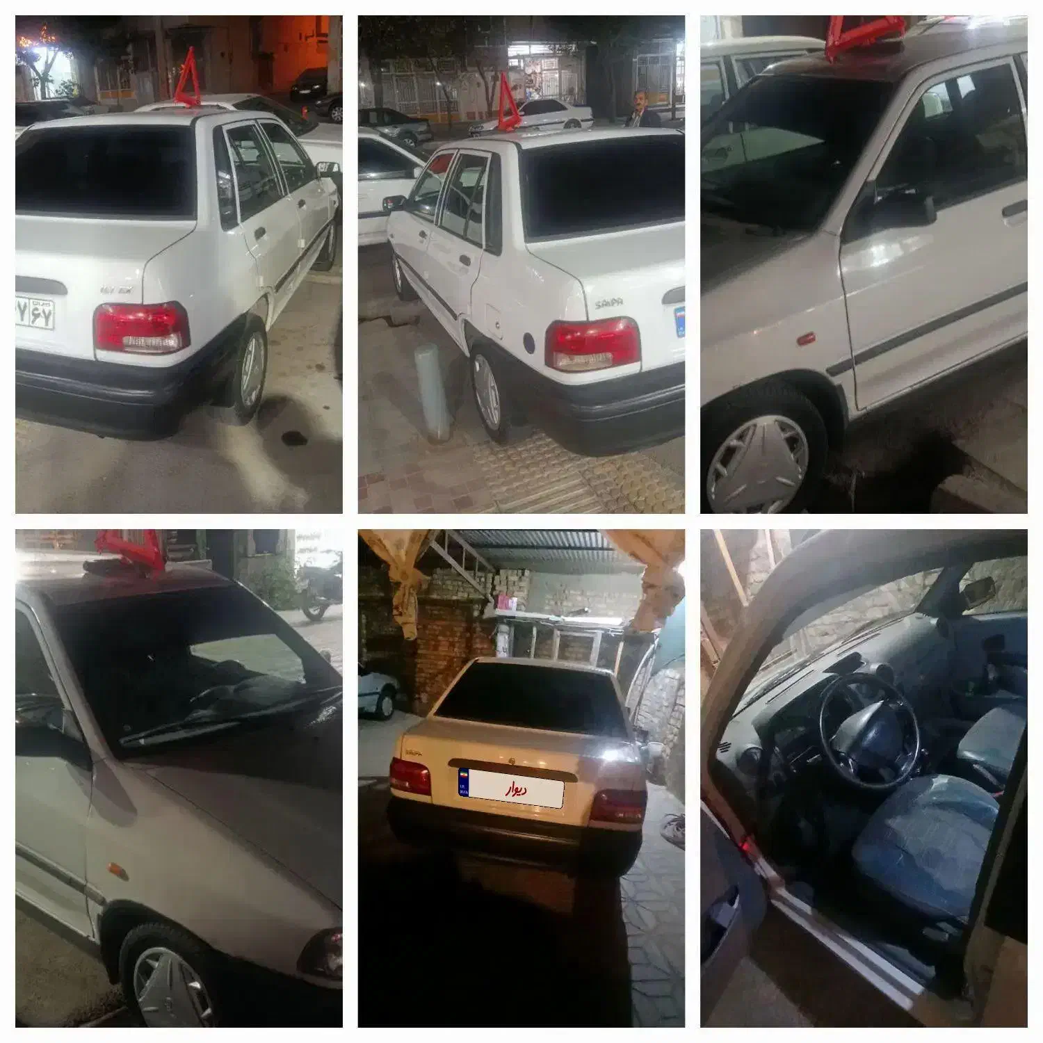 خودرو پراید، 131 آگهی ann_20911959