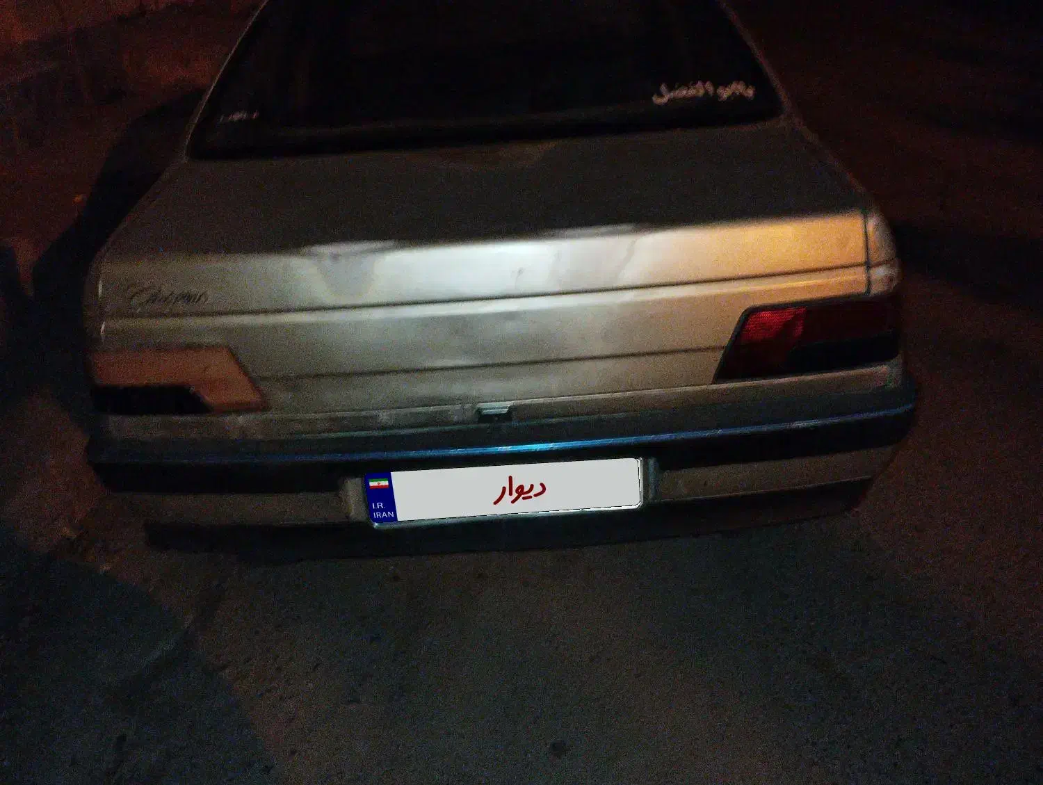 پژو 405 GLX - 1382