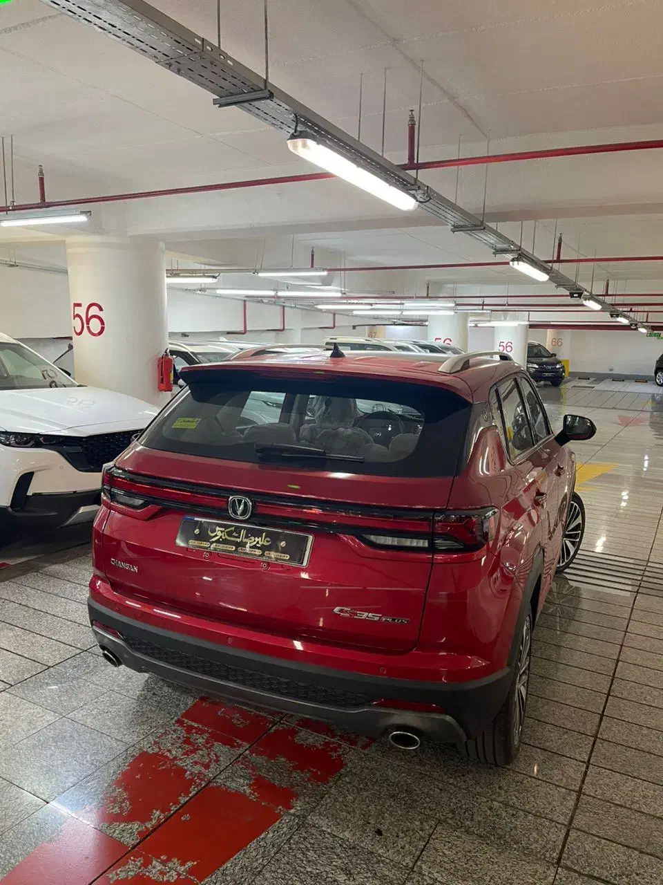 چانگان CS 35پلاس تیپ 3 - 1403