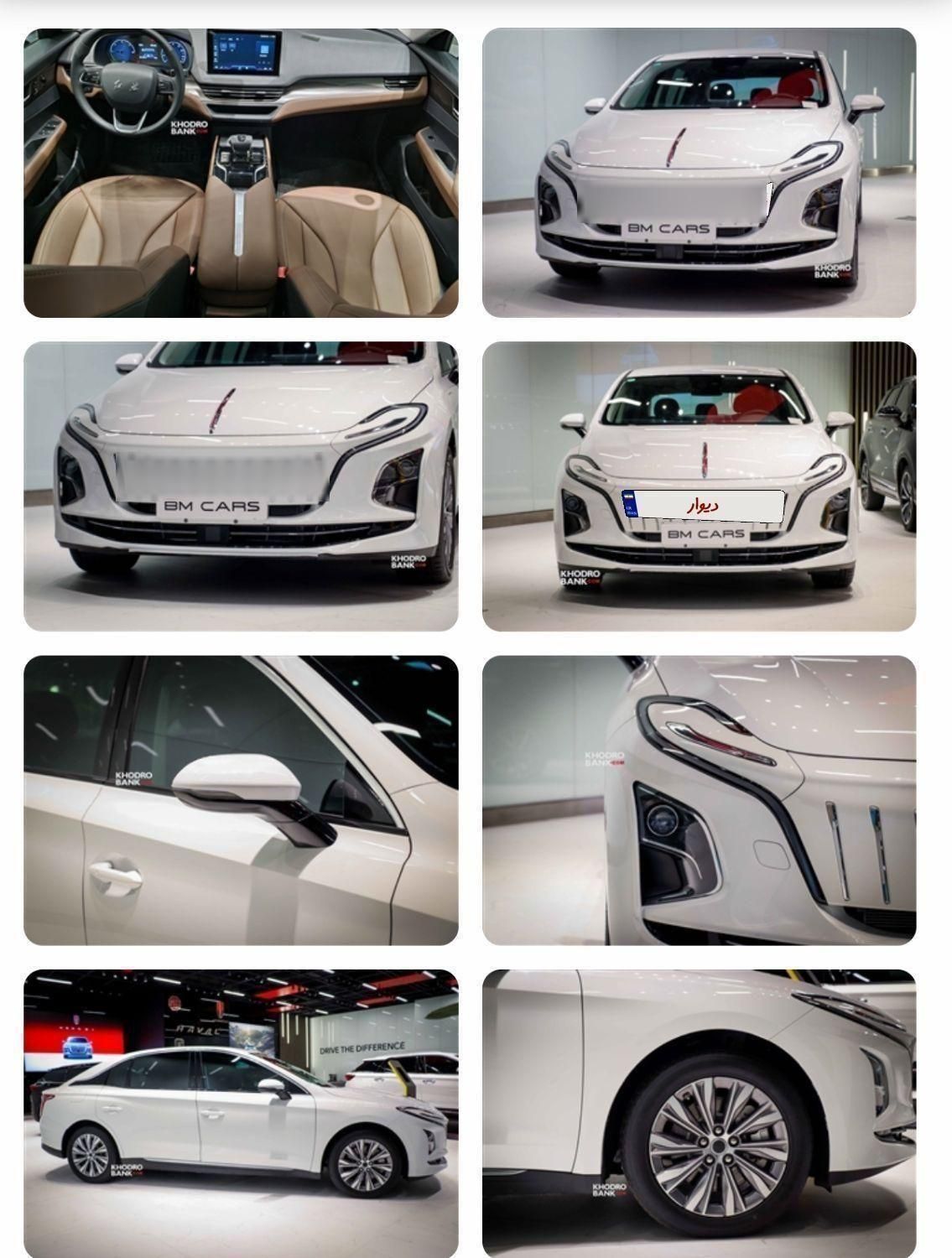 هونگچی E QM5 140 کیلووات - 2024