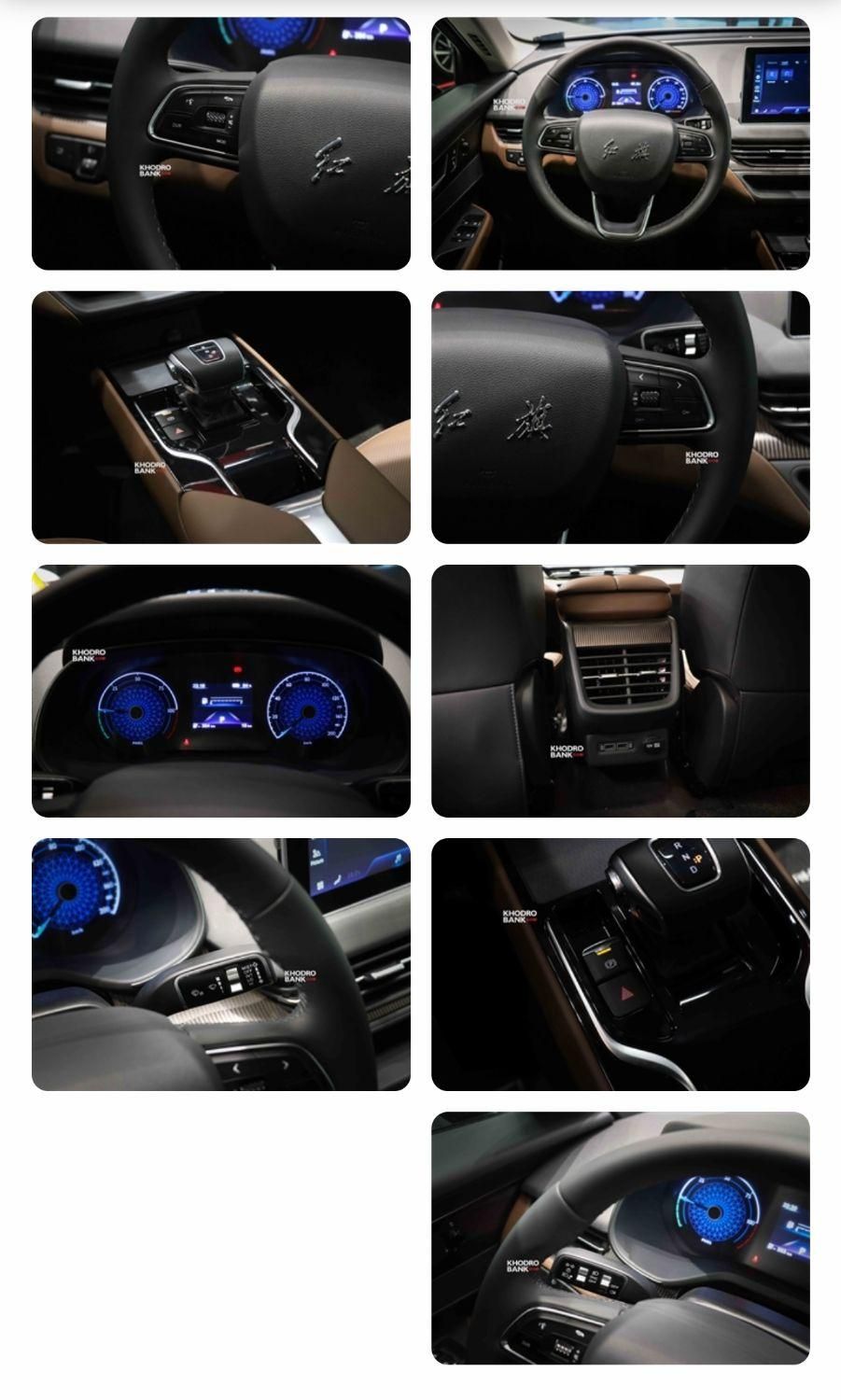 هونگچی E QM5 140 کیلووات - 2024