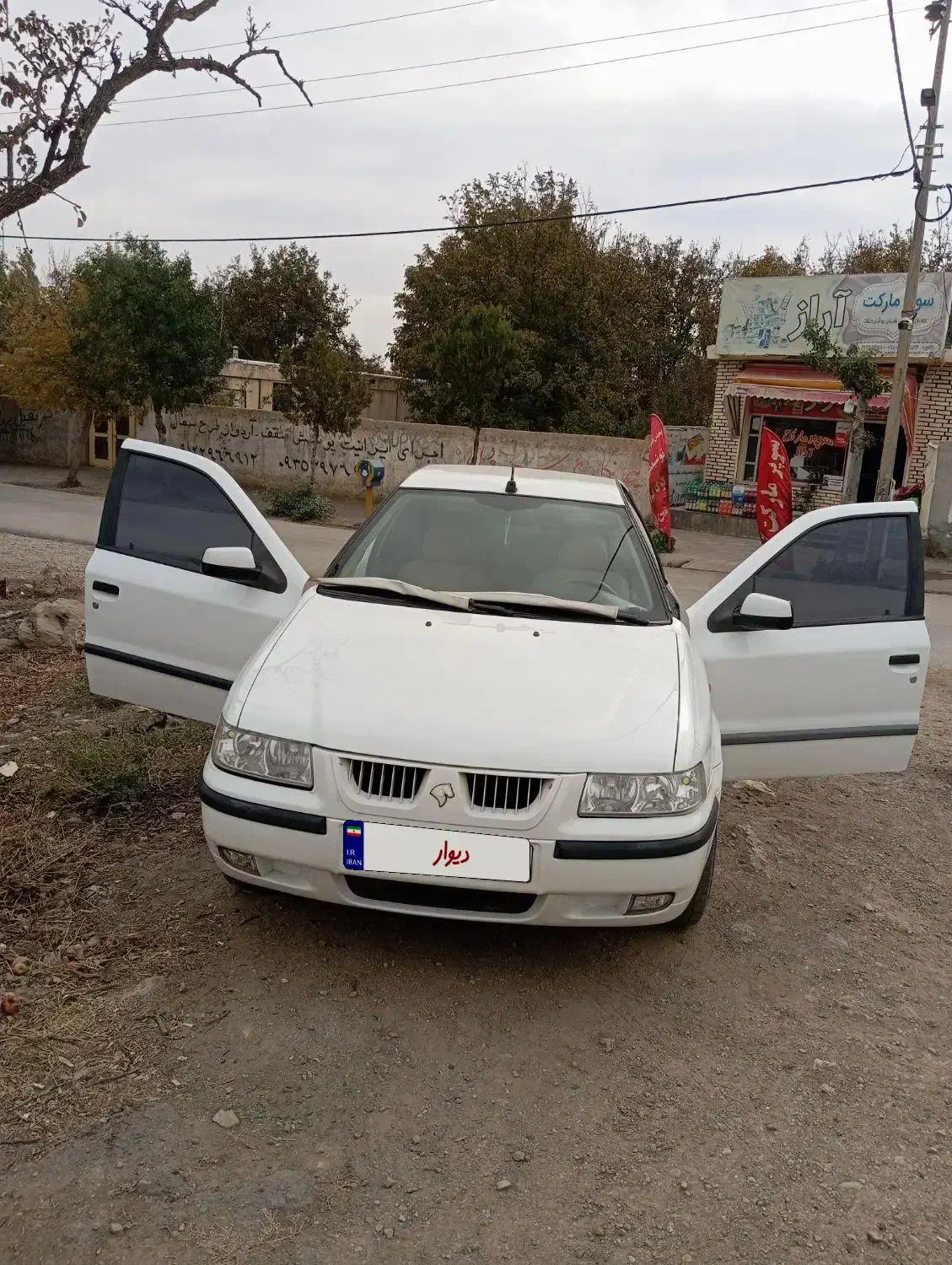 خودرو سمند، X7 آگهی ann_20912005