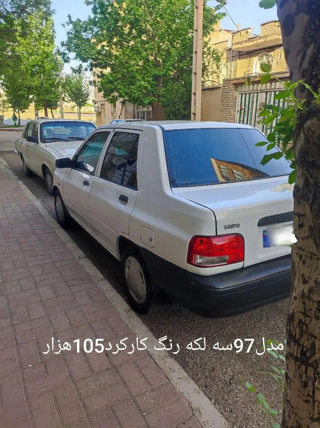 خودرو پراید، 131 آگهی ann_20912009