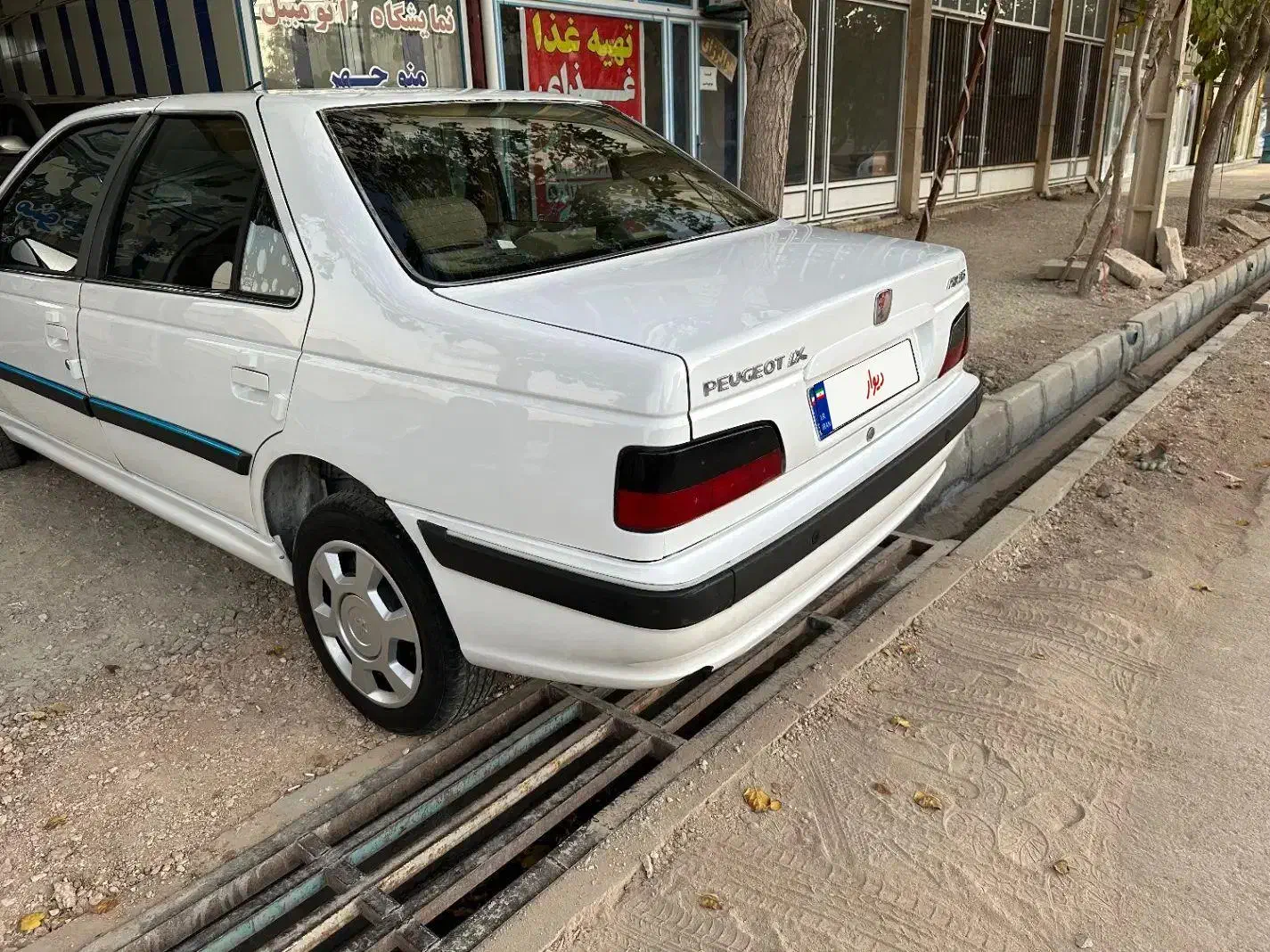 پژو پارس LX - 1398