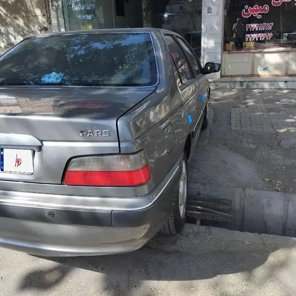 پژو پارس LX - 1396