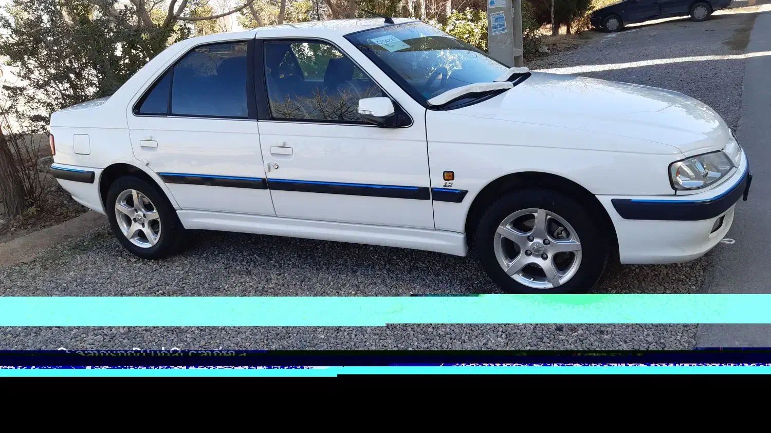 پژو پارس LX - 1395