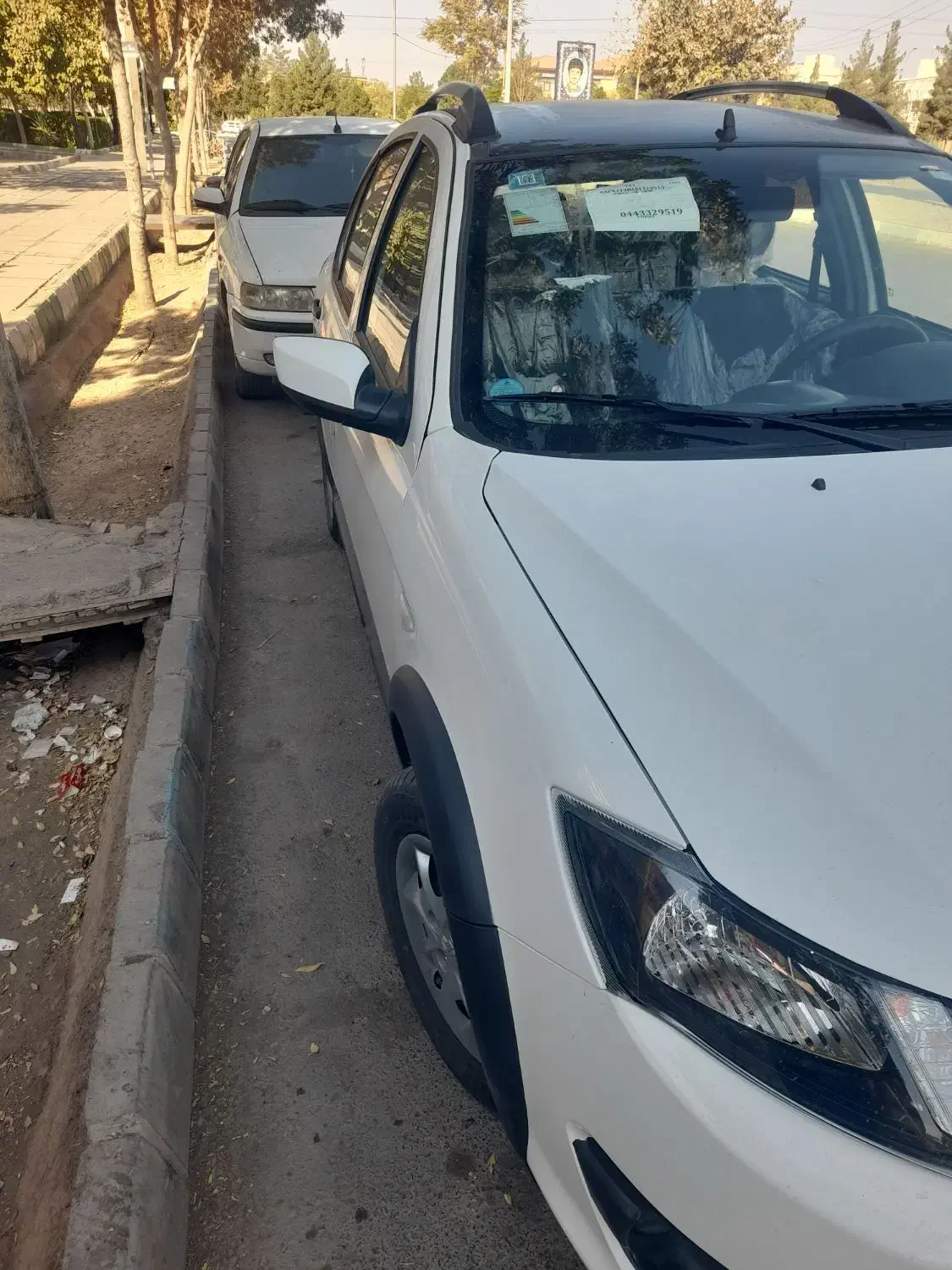 کوییک R دنده‌ای - 1404