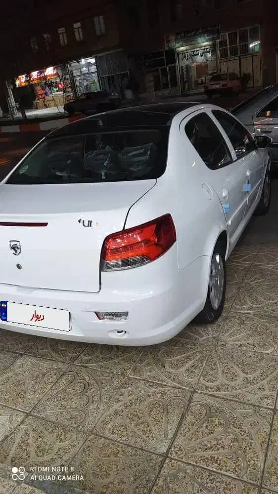 رانا پلاس پانوراما - 1401