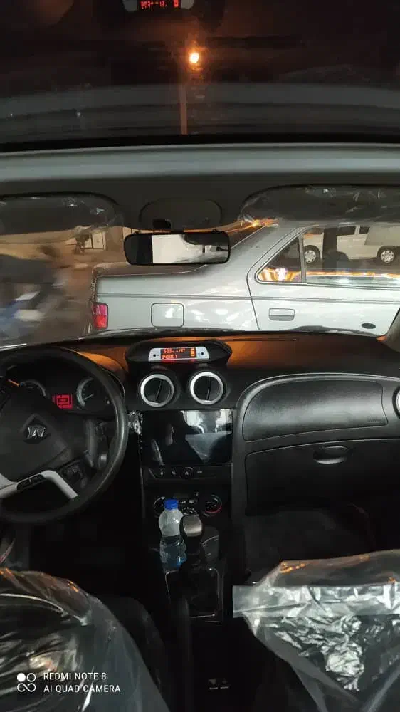 رانا پلاس پانوراما - 1401