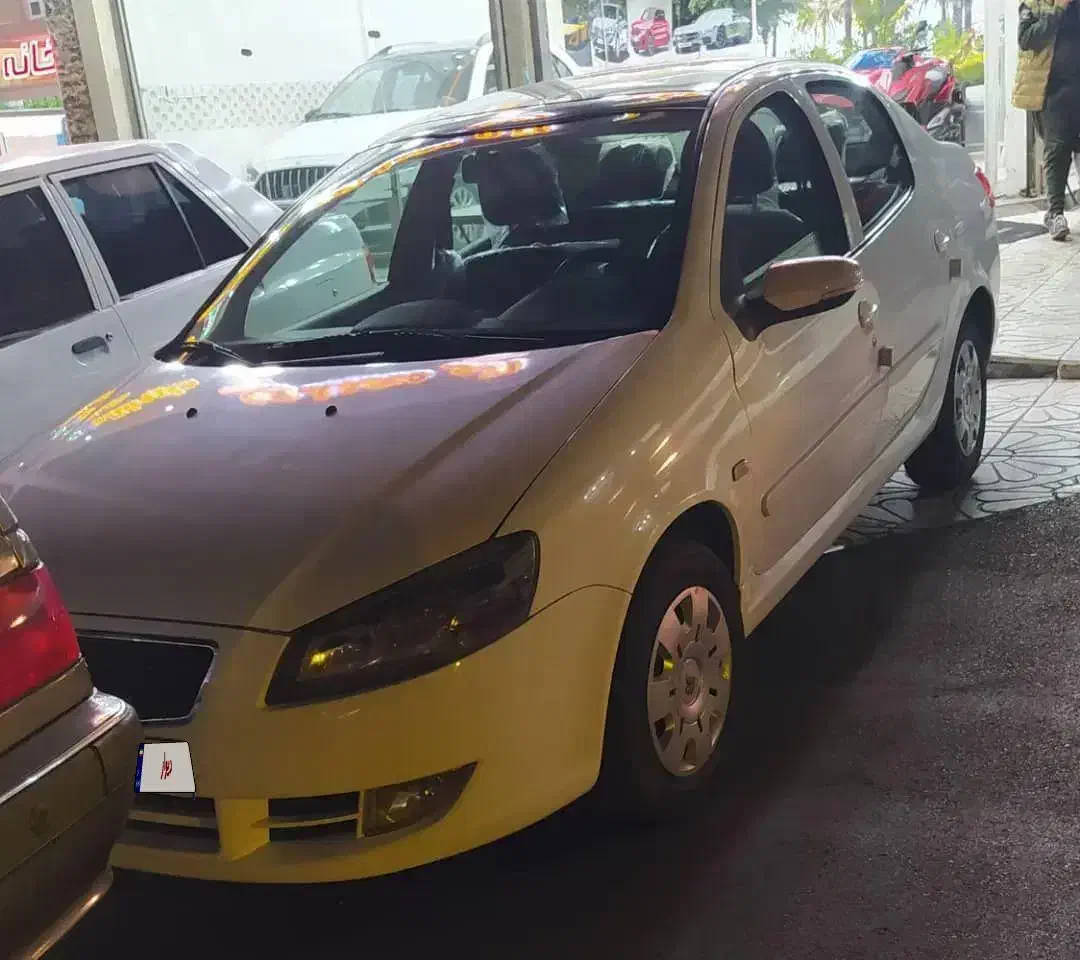 رانا پلاس پانوراما - 1401