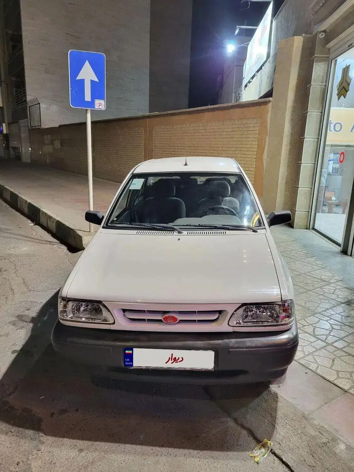 خودرو پراید، 131 آگهی ann_20912147