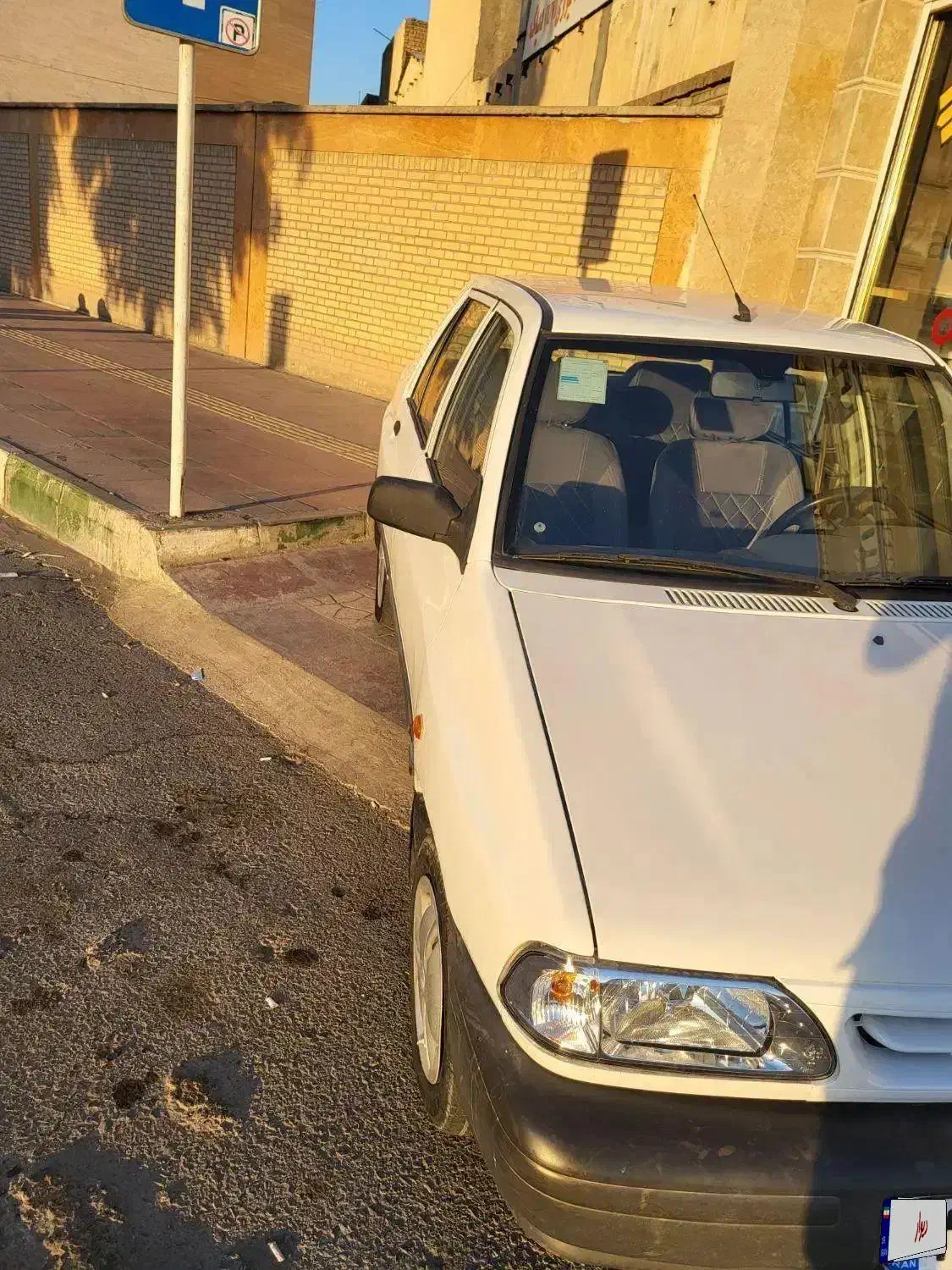 پراید 131 SE - 1395