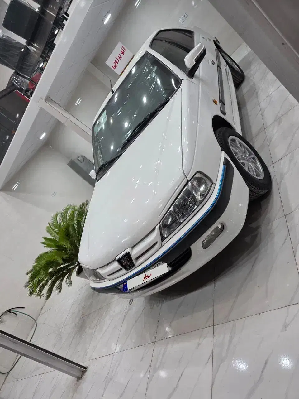 پژو پارس سال - 1400