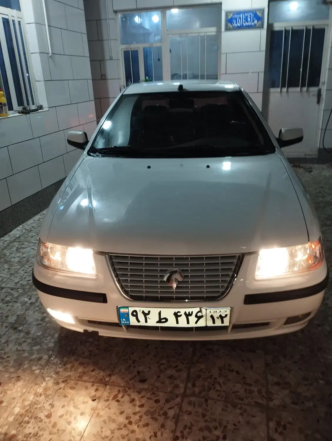 سمند LX XU7 - 1400