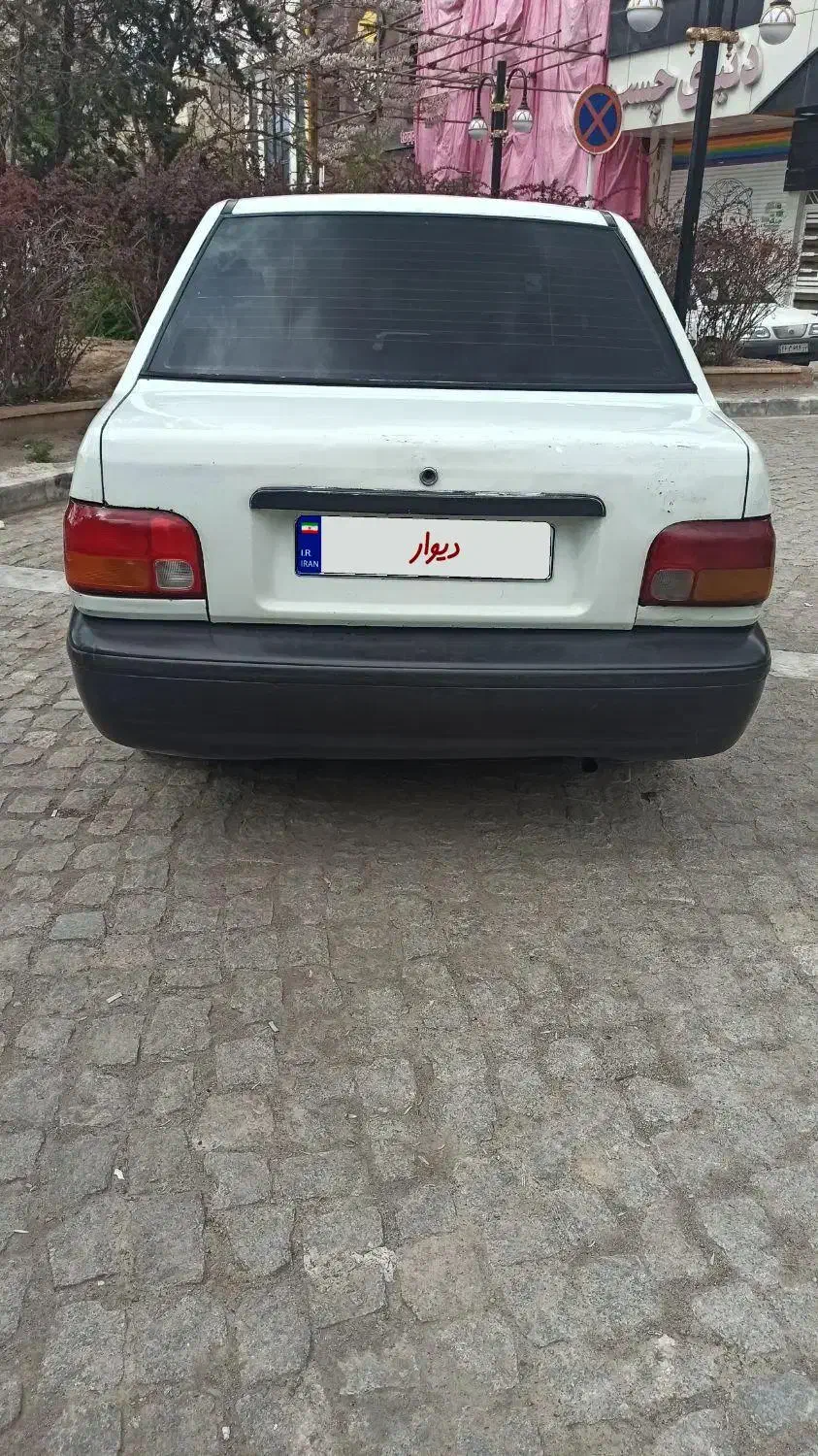 پراید صبا بنزینی - 1380