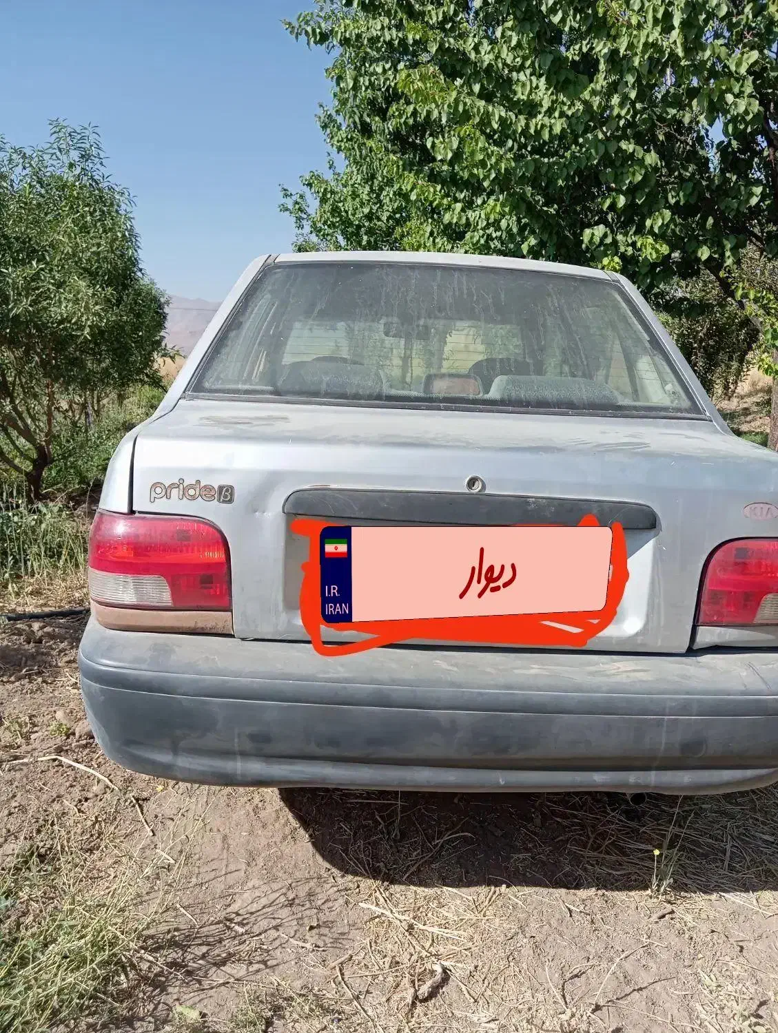 پراید صبا بنزینی - 1384