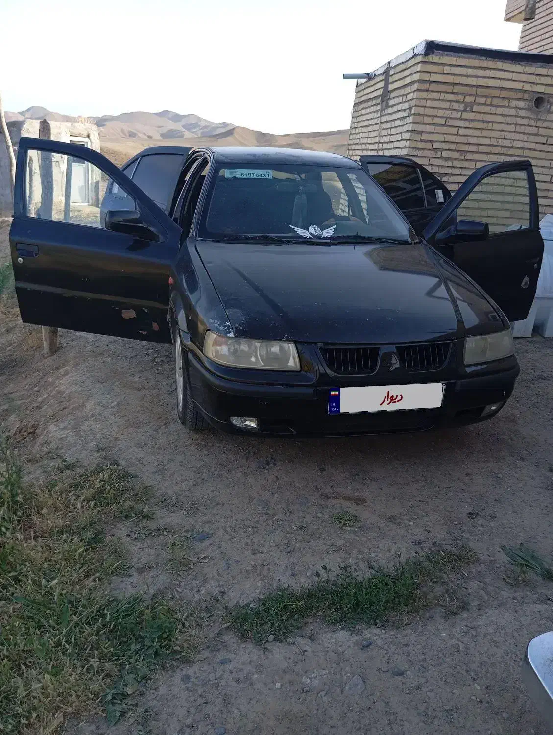 سمند LX XU7 - 1382