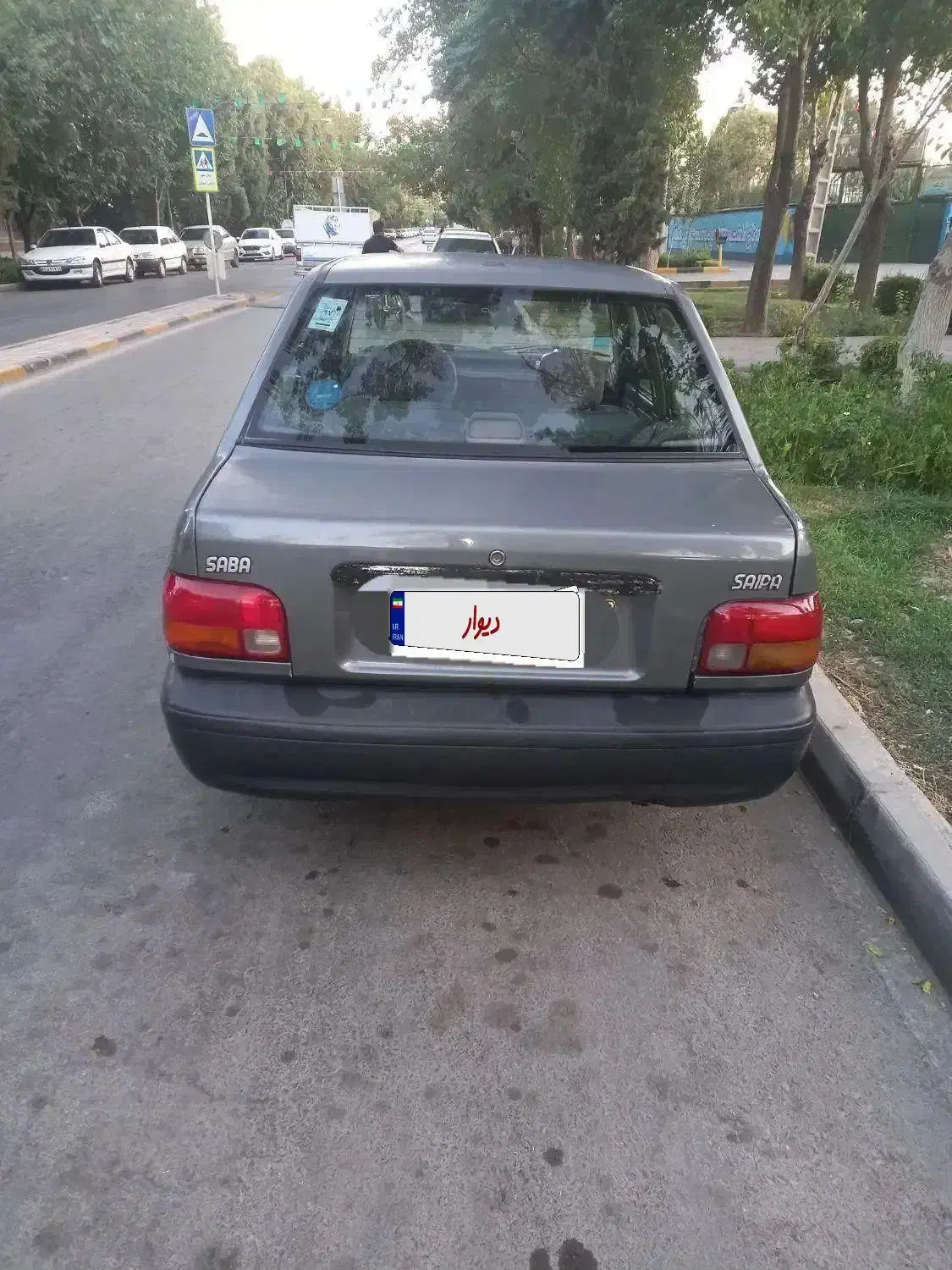 خودرو پراید، صبا آگهی ann_20912225