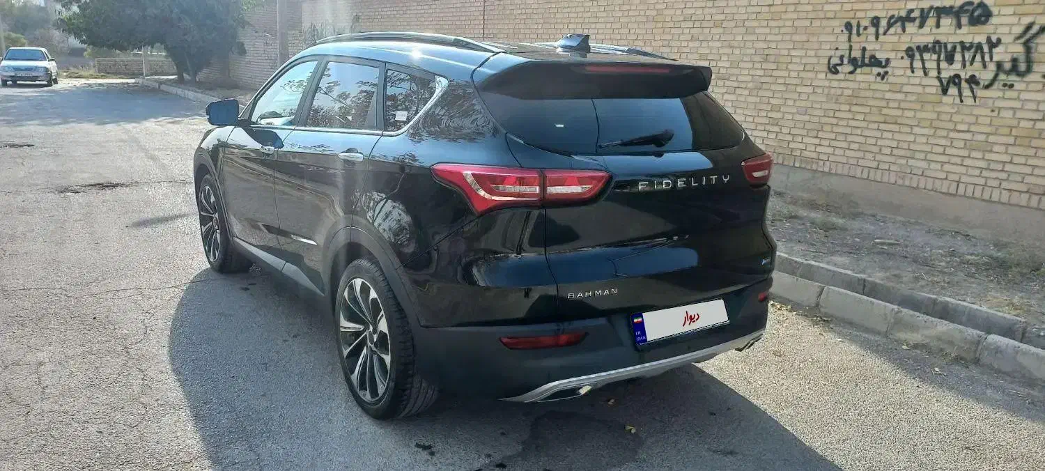 فیدلیتی پرایم تیپ ۱ (5 نفره) - 1401