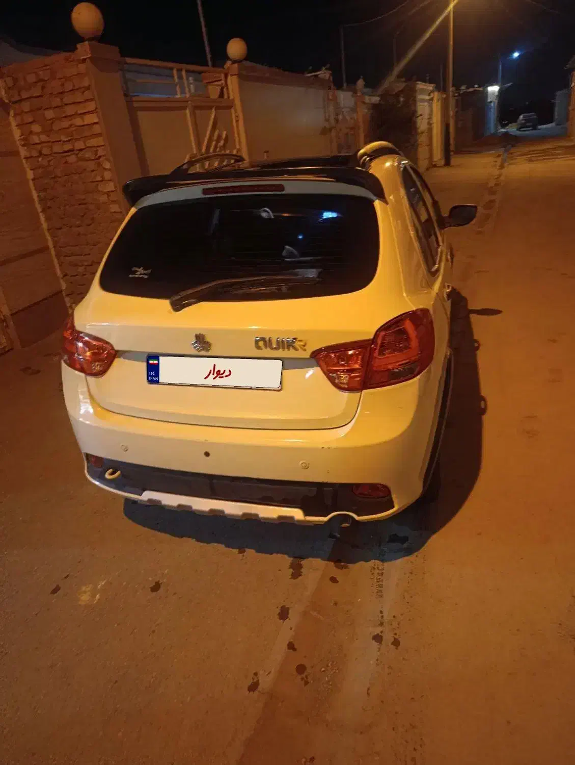 کوییک R دنده‌ای - 1401