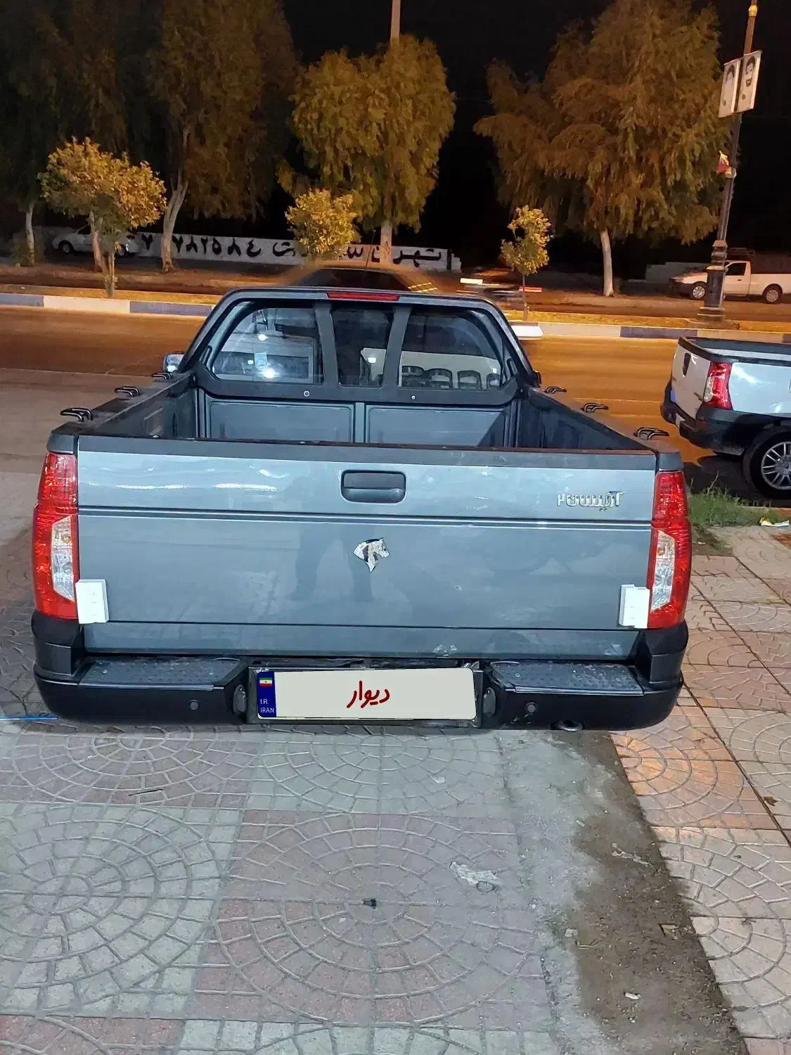 آریسان 2 دوگانه سوز - 1404