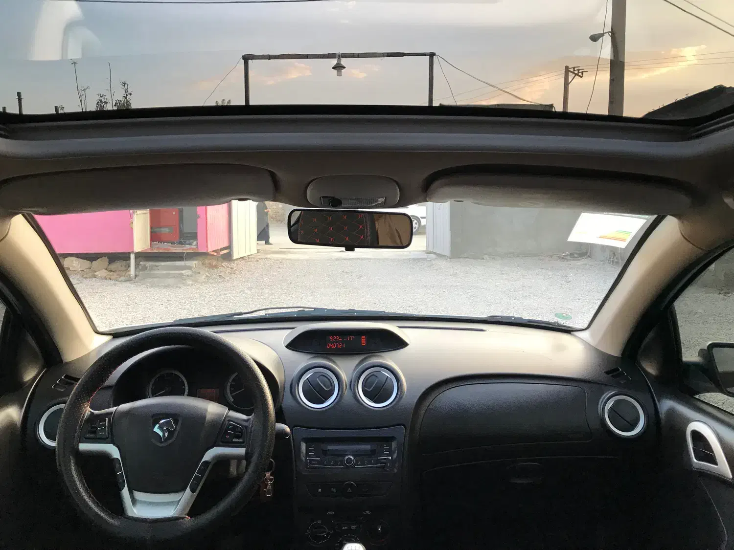 رانا پلاس پانوراما - 1401